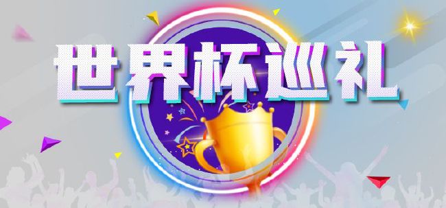 北京时间12月23日23:15，西甲第4轮补赛，马竞主场迎战塞维利亚。